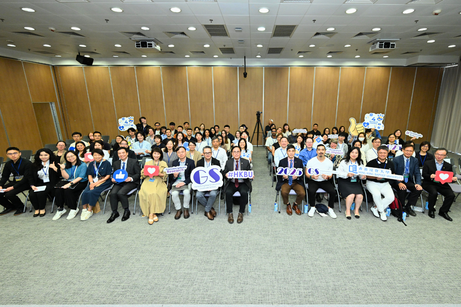 Introducing Graduate School Newsletter - Learn, Grow & Engage: GS Spotlight